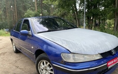 Peugeot 406 I, 2002 год, 219 000 рублей, 1 фотография