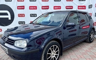 Volkswagen Golf IV, 2000 год, 409 990 рублей, 1 фотография