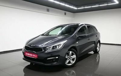 KIA cee'd III, 2018 год, 1 475 000 рублей, 1 фотография