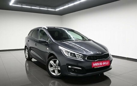 KIA cee'd III, 2018 год, 1 475 000 рублей, 5 фотография