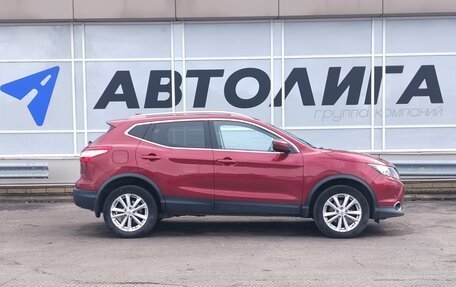 Nissan Qashqai, 2017 год, 1 769 000 рублей, 3 фотография