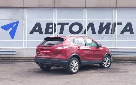 Nissan Qashqai, 2017 год, 1 769 000 рублей, 2 фотография