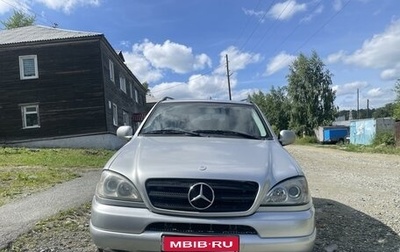 Mercedes-Benz M-Класс, 2000 год, 950 000 рублей, 1 фотография