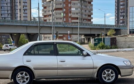 Toyota Corona IX (T190), 2000 год, 515 000 рублей, 4 фотография