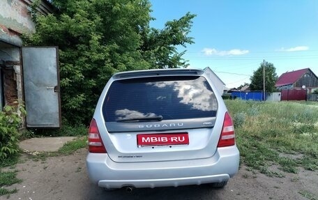 Subaru Forester, 2003 год, 750 000 рублей, 1 фотография