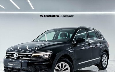 Volkswagen Tiguan II, 2020 год, 3 600 000 рублей, 1 фотография