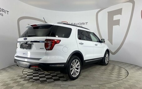 Ford Explorer VI, 2018 год, 3 440 000 рублей, 6 фотография