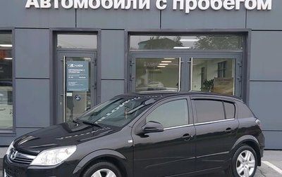 Opel Astra H, 2012 год, 663 000 рублей, 1 фотография