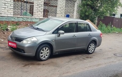 Nissan Tiida, 2008 год, 560 000 рублей, 1 фотография