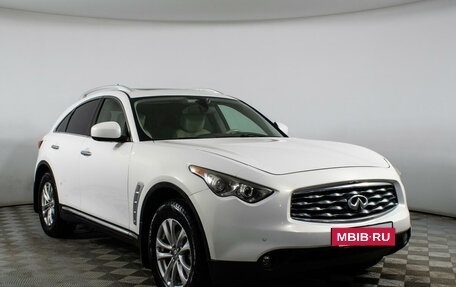 Infiniti FX II, 2008 год, 1 499 000 рублей, 3 фотография