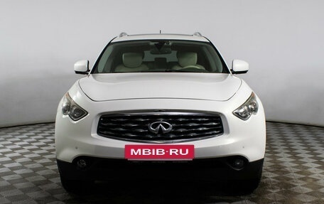 Infiniti FX II, 2008 год, 1 499 000 рублей, 2 фотография