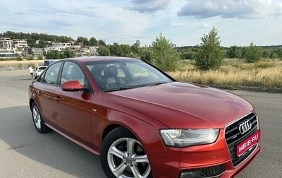 Audi A4, 2014 год, 1 680 000 рублей, 1 фотография