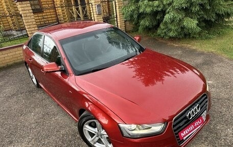 Audi A4, 2014 год, 1 680 000 рублей, 3 фотография