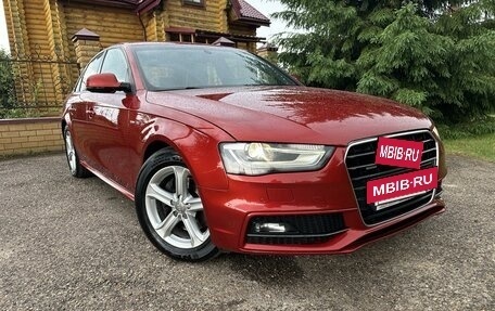 Audi A4, 2014 год, 1 680 000 рублей, 6 фотография