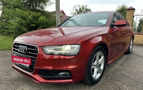 Audi A4, 2014 год, 1 680 000 рублей, 12 фотография