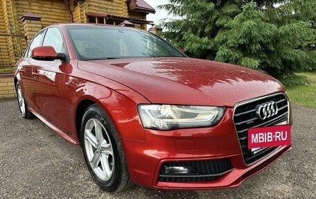 Audi A4, 2014 год, 1 680 000 рублей, 10 фотография