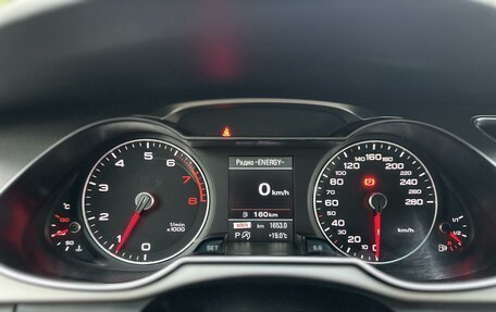 Audi A4, 2014 год, 1 680 000 рублей, 26 фотография