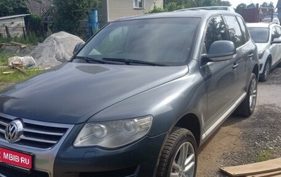 Volkswagen Touareg III, 2008 год, 1 500 000 рублей, 1 фотография