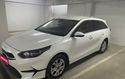 KIA cee'd III, 2022 год, 2 550 000 рублей, 1 фотография