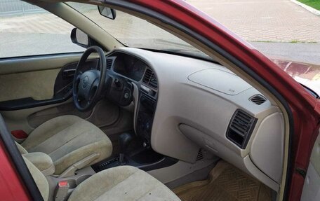 Hyundai Elantra III, 2002 год, 350 000 рублей, 9 фотография