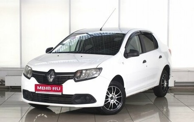 Renault Logan II, 2016 год, 659 995 рублей, 1 фотография