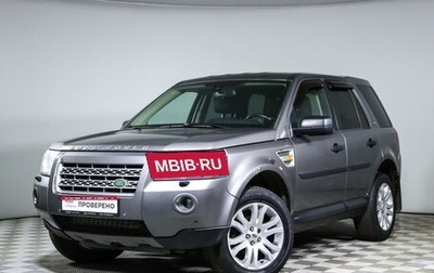 Land Rover Freelander II рестайлинг 2, 2008 год, 920 000 рублей, 1 фотография