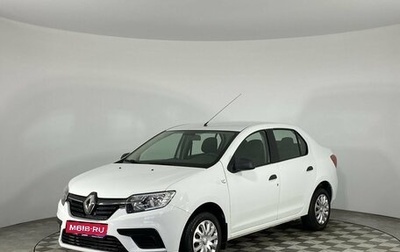 Renault Logan II, 2020 год, 980 000 рублей, 1 фотография