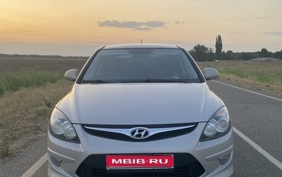 Hyundai i30 I, 2010 год, 850 000 рублей, 1 фотография