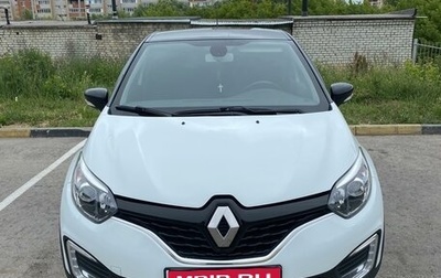 Renault Kaptur I рестайлинг, 2016 год, 1 590 000 рублей, 1 фотография