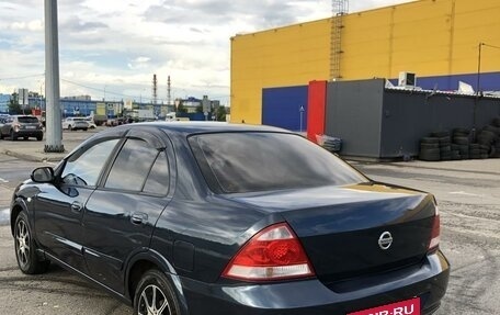 Nissan Almera Classic, 2006 год, 530 000 рублей, 2 фотография