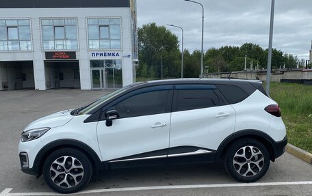 Renault Kaptur I рестайлинг, 2016 год, 1 590 000 рублей, 7 фотография