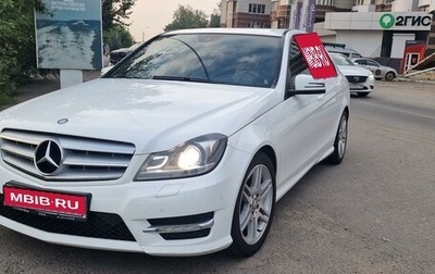 Mercedes-Benz C-Класс, 2013 год, 2 190 000 рублей, 1 фотография