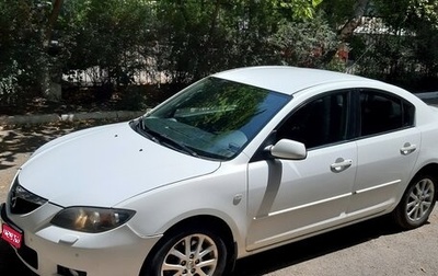 Mazda 3, 2008 год, 750 000 рублей, 1 фотография