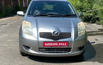 Toyota Vitz, 2006 год, 570 000 рублей, 1 фотография