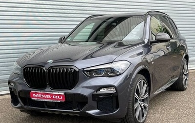 BMW X5, 2021 год, 7 650 000 рублей, 1 фотография