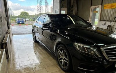 Mercedes-Benz S-Класс, 2016 год, 5 550 000 рублей, 1 фотография