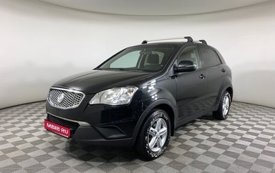 SsangYong Actyon II рестайлинг, 2012 год, 896 000 рублей, 1 фотография