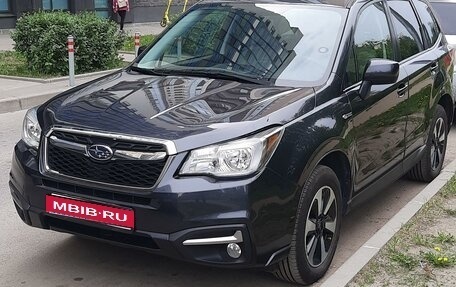 Subaru Forester, 2016 год, 2 100 000 рублей, 1 фотография