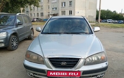 Hyundai Elantra III, 2003 год, 330 000 рублей, 1 фотография