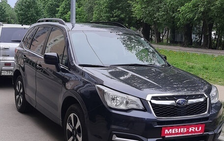 Subaru Forester, 2016 год, 2 100 000 рублей, 2 фотография