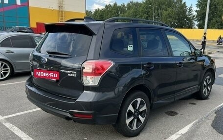 Subaru Forester, 2016 год, 2 100 000 рублей, 5 фотография