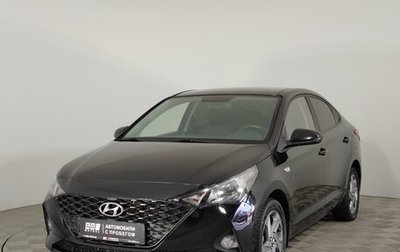 Hyundai Solaris II рестайлинг, 2021 год, 1 699 000 рублей, 1 фотография