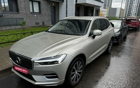 Volvo XC60 II, 2021 год, 4 350 000 рублей, 1 фотография