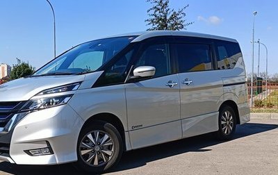 Nissan Serena IV, 2019 год, 2 490 000 рублей, 1 фотография