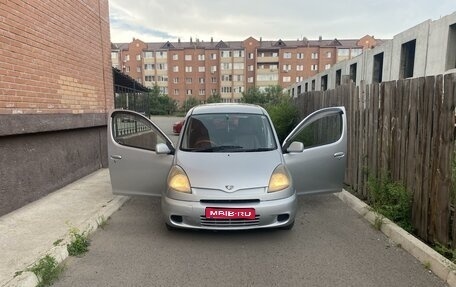 Toyota FunCargo, 2000 год, 490 000 рублей, 1 фотография