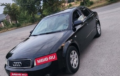 Audi A4, 2001 год, 450 000 рублей, 1 фотография