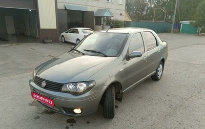 Fiat Albea I рестайлинг, 2011 год, 530 000 рублей, 1 фотография