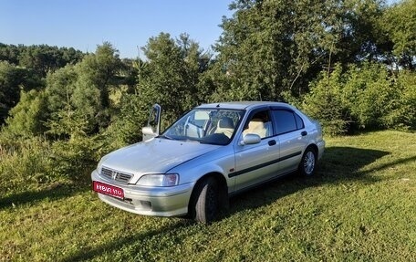 Honda Civic VII, 1999 год, 290 000 рублей, 1 фотография