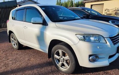 Toyota RAV4, 2012 год, 1 550 000 рублей, 1 фотография