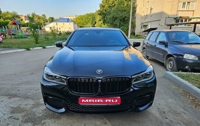 BMW 7 серия, 2018 год, 7 000 000 рублей, 1 фотография